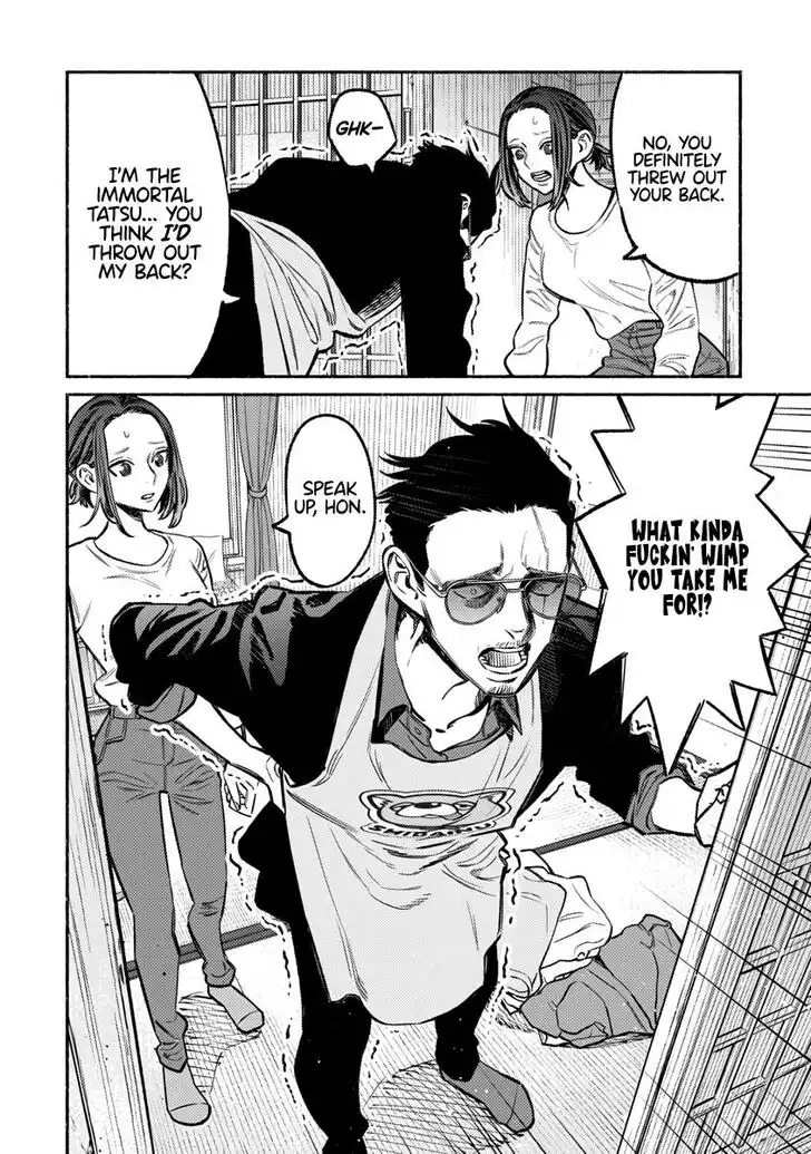 Gokushufudou: The Way of the House Husband Chapter 63 7